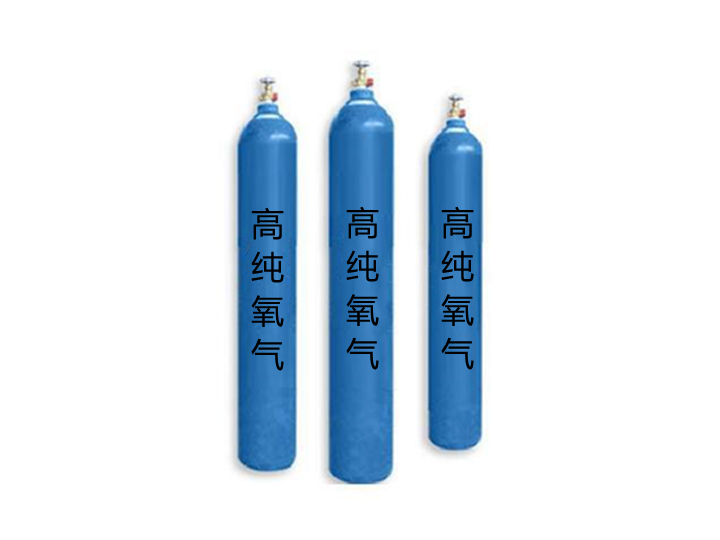 亚洲精品.45p高纯氧气